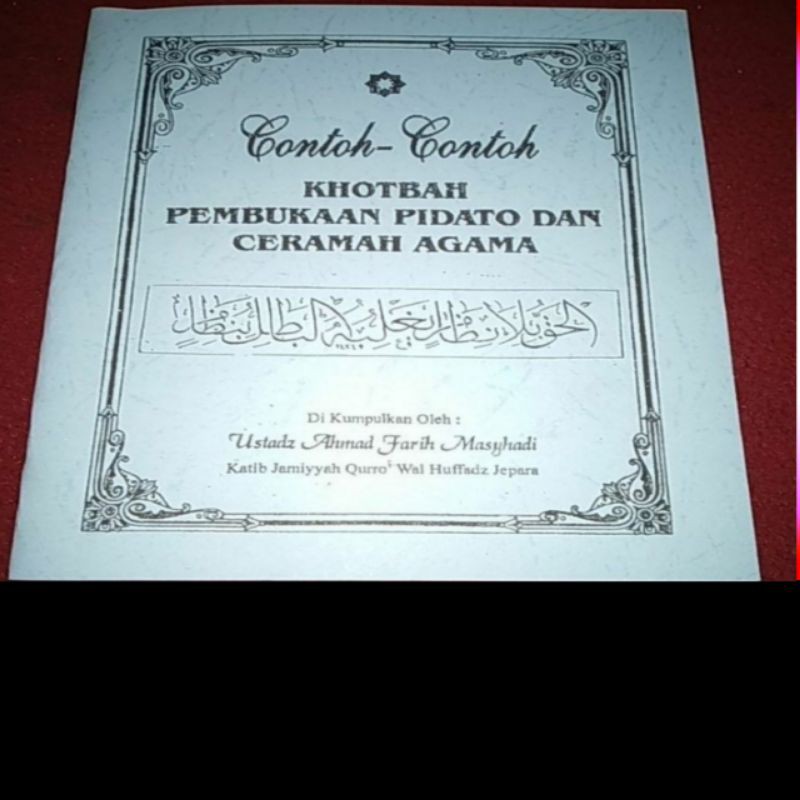 Contoh Kertas Izin Dakwa