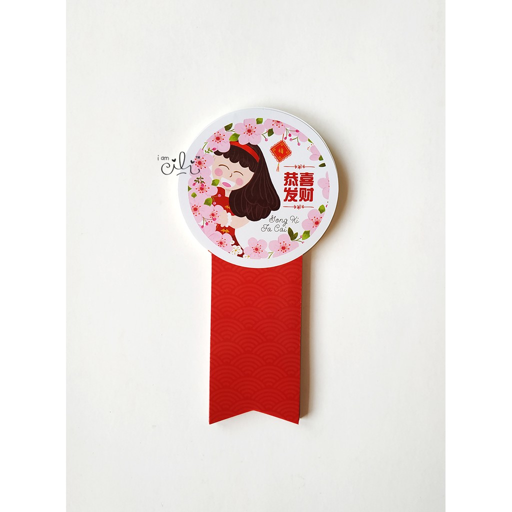 

(SCNY025/SCNY026) stiker imlek sincia cny CIECIE untuk toples paperbag box kotak [25pcs]