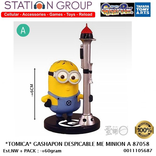 TOMICA GASHAPON DESPICABLE ME MINION A 87058 ACTION FIGURE TAKARA TOMY ART