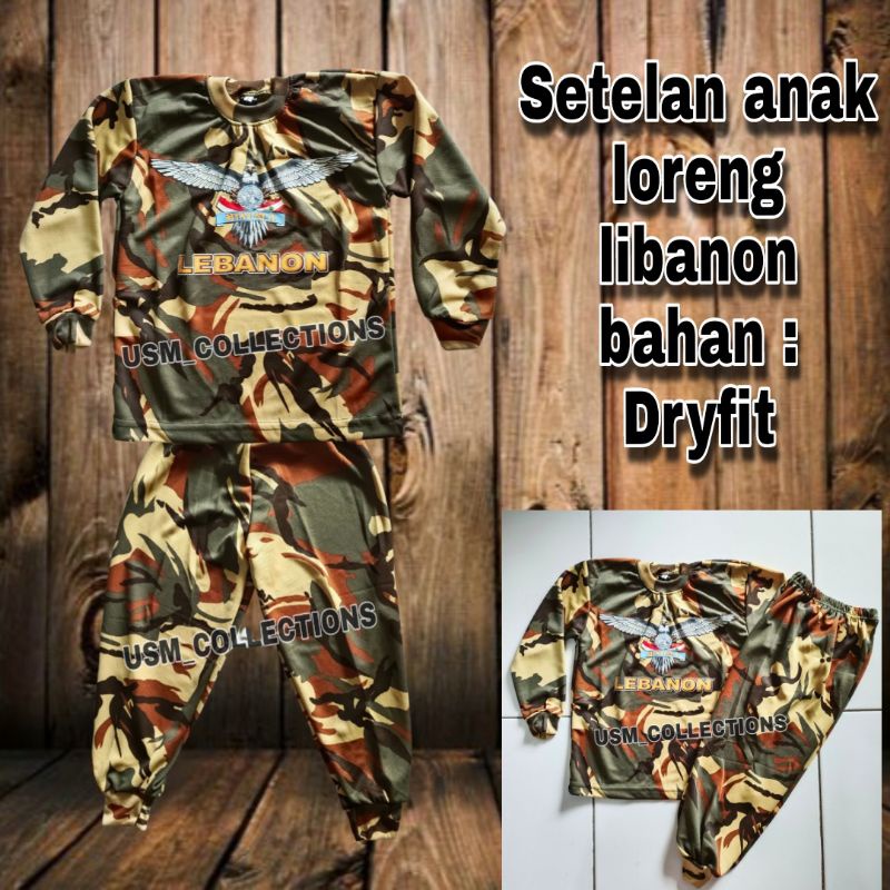 Setelan anak loreng libanon bahan dryfit / training anak loreng libanon
