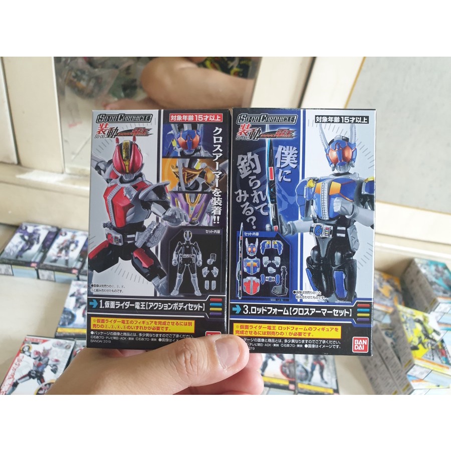 1 SET SHODO SODO CHRONICLE KAMEN RIDER DEN-O ROD FORM ORI MURAH BANDAI