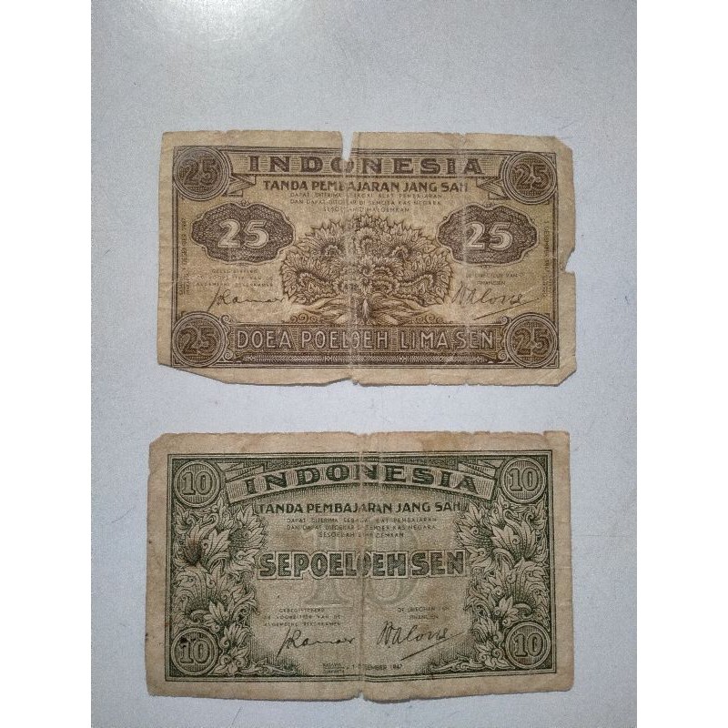 Uang 10sen 25sen tahun 1947