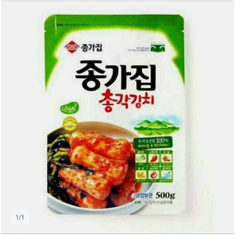 

Chongga Kimchi Baby Lobak 500 gram