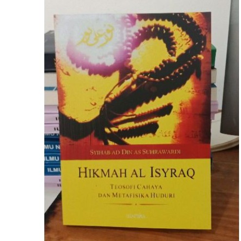Hikmah Al Isyraq