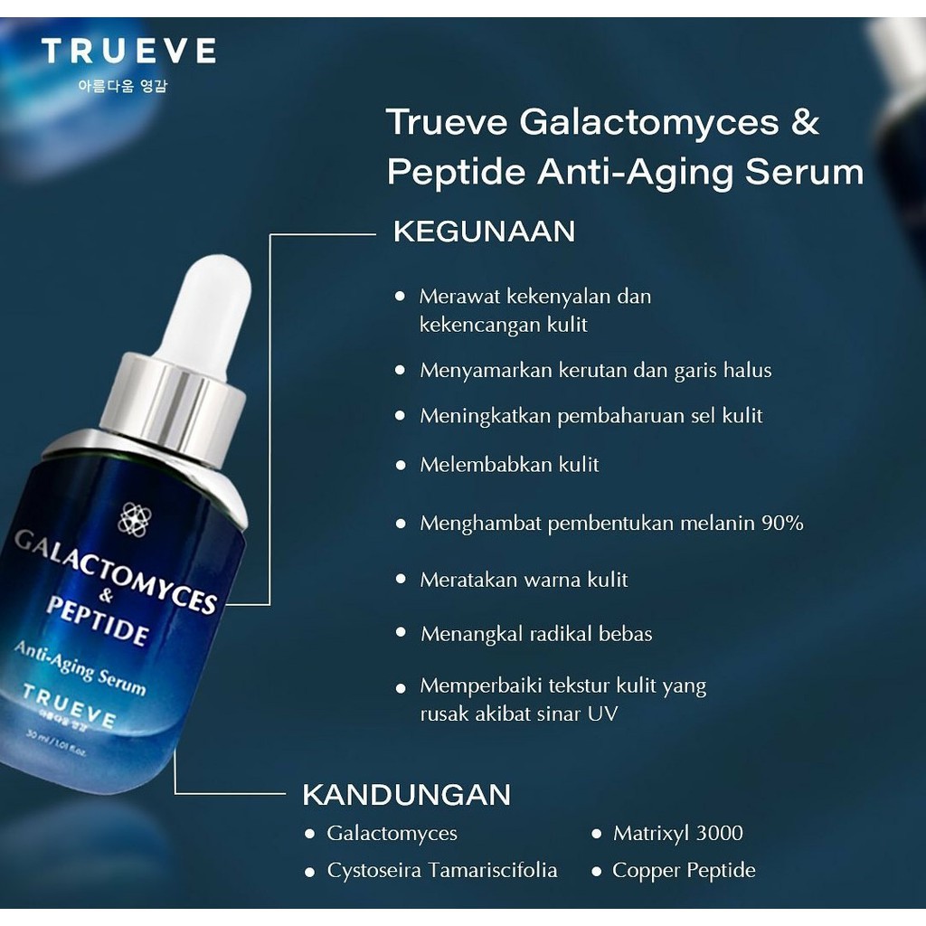 TRUEVE Vitamin C Niacinamide Galactomyces AHA BHA PHA Peeling Cica Acne Eye Gel Serum Actglo Drink