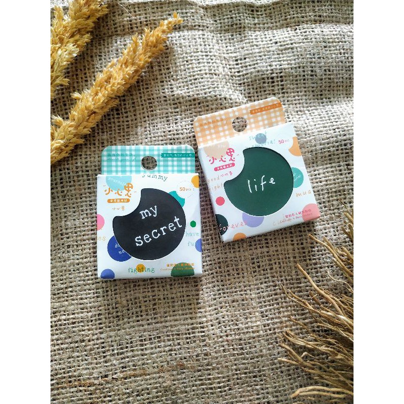 

CARDLOVER & DECO STICKER