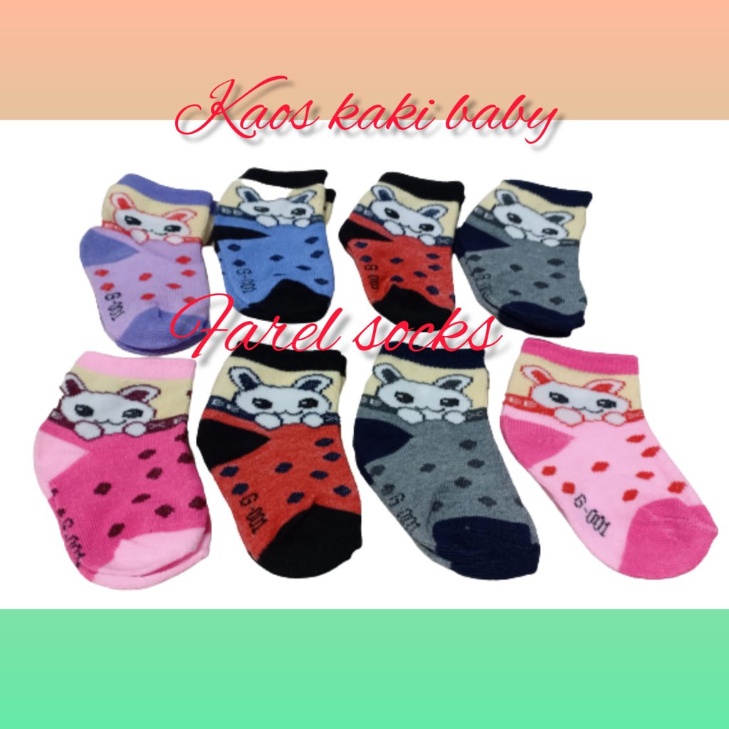 (12 pasang)KAOS KAKI BABY 1_10 BULAN  CEWEK COWOK no kemasan