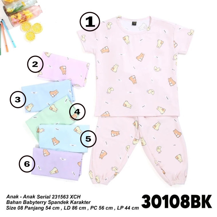 LEMONE for Girls BabyTerry Spandex 08 30108BK563 Setelan Piyama anak Kaos pendek Celana Panjang deng