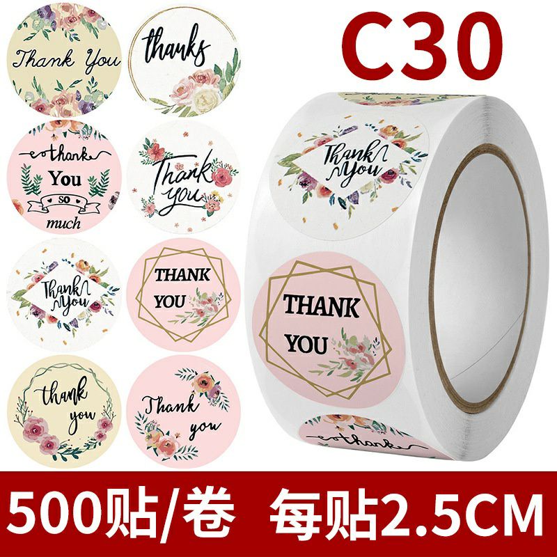 [MYUME.STORE] 500 pcs Stiker thank you/segel thank you/thanks for order/ label online shop-X