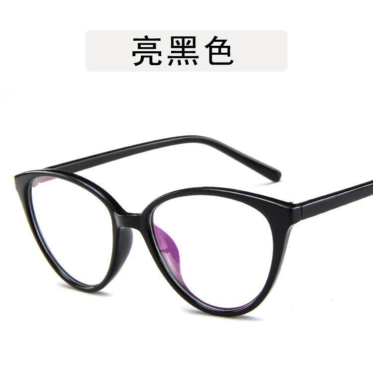 【YUZHU】COD New Fashion Retro Cat Eye Frame Kacamata untuk Wanita