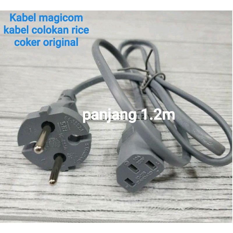 kabel power magicom kabel rice coker original