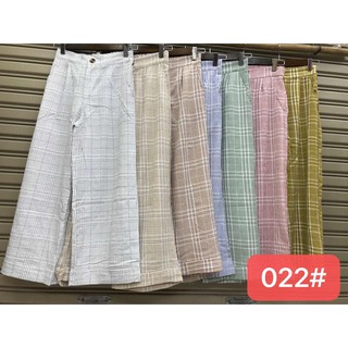 Emily Casual Pants Celana  Panjang Wanita Long Pants 