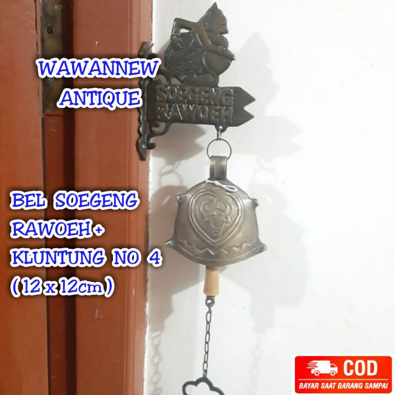 Bel Pintu Rumah Pagar / Bel Lonceng Klintingan Kuningan Motif Soegeng Rawoeh 12cm