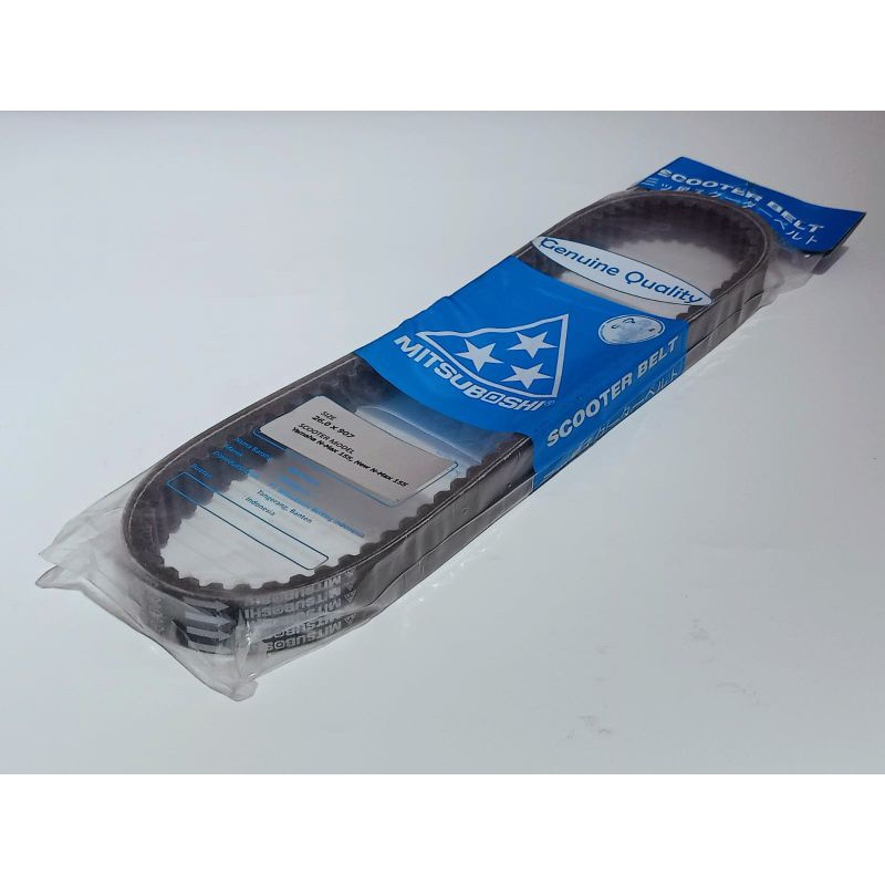 V-BELT VANBEL MITSUBOSHI Nmax / N max {2DP}