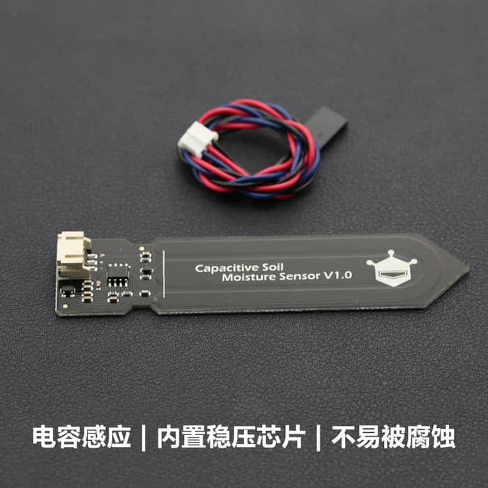 DFRobot Capacitive Soil Moisture Sensor