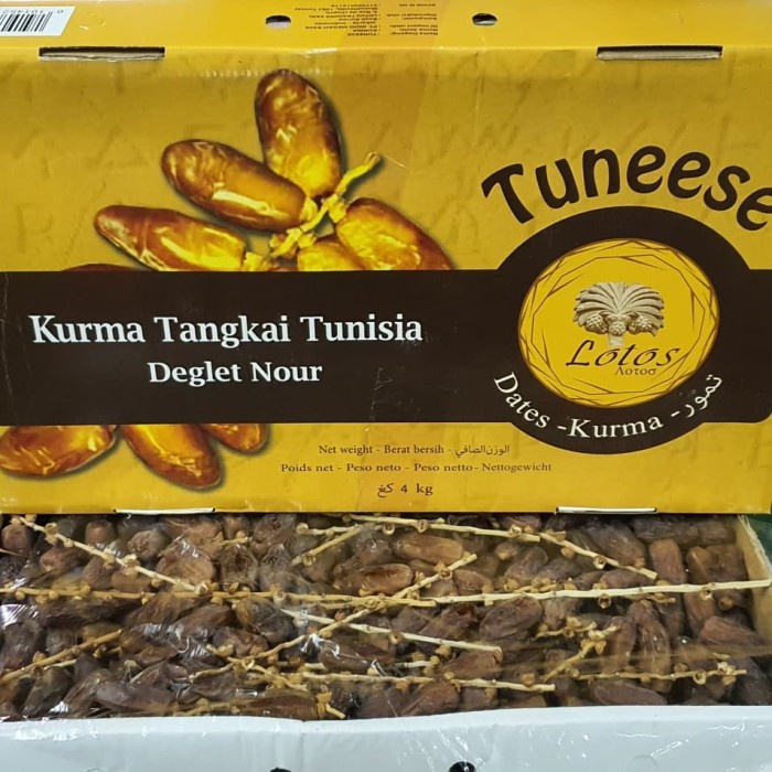 

Kurma Terbaru - Kurma Tangkai Tunnese, Isi 4 Kg