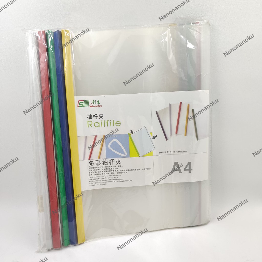 [10 pcs] Folder File A4 / File Bisnis / Clear Holder Dokumen