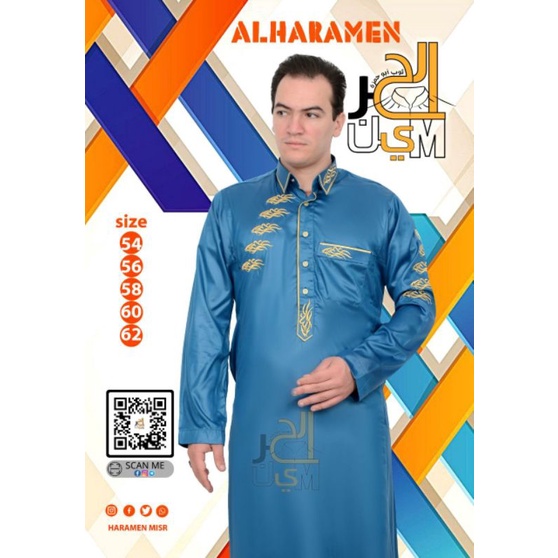 Jubah pria NEW MODEL Daffa ALHARAMAIN premiun elegant egypt