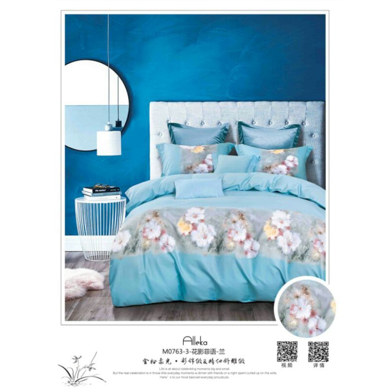 Sprei Bahan Katun Jepang