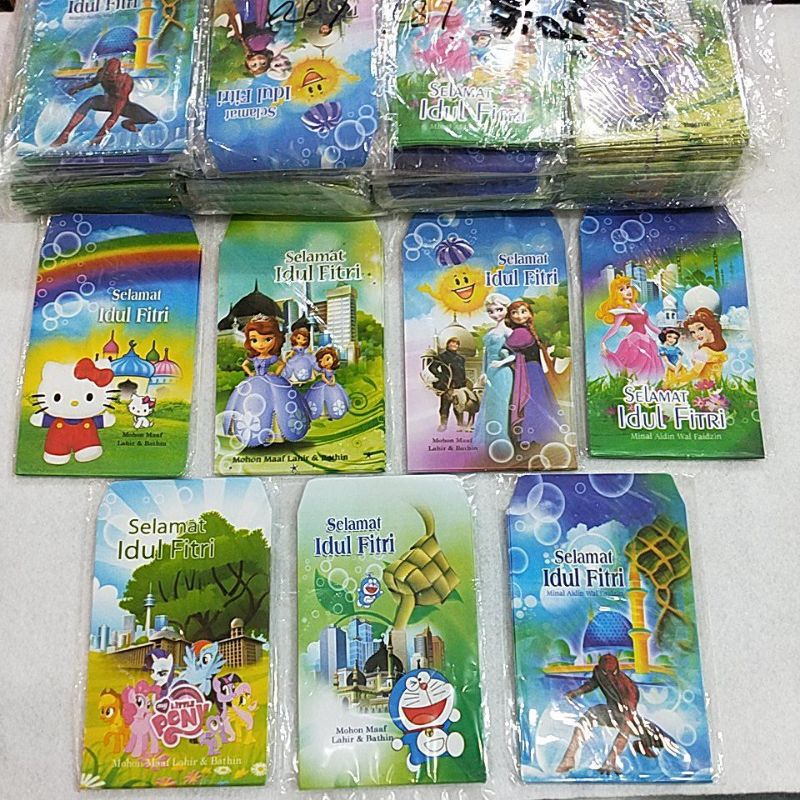 

Amplop Lebaran PAK 100 BUNGKUS (600pcs)