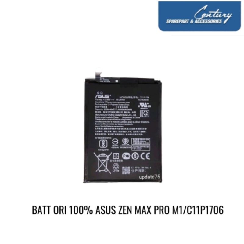 BATT ORI 100% ASUS ZEN MAX PRO M1/C11P1706