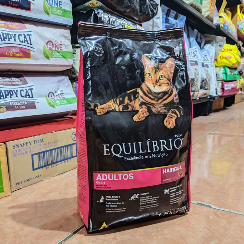 Equilibrio Adult 1.5kg - Makanan Kucing Equil Adult