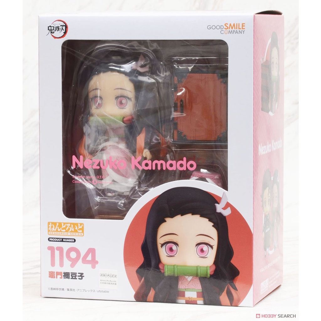 Nendoroid Nezuko Kamado - Kimetsu no Yaiba