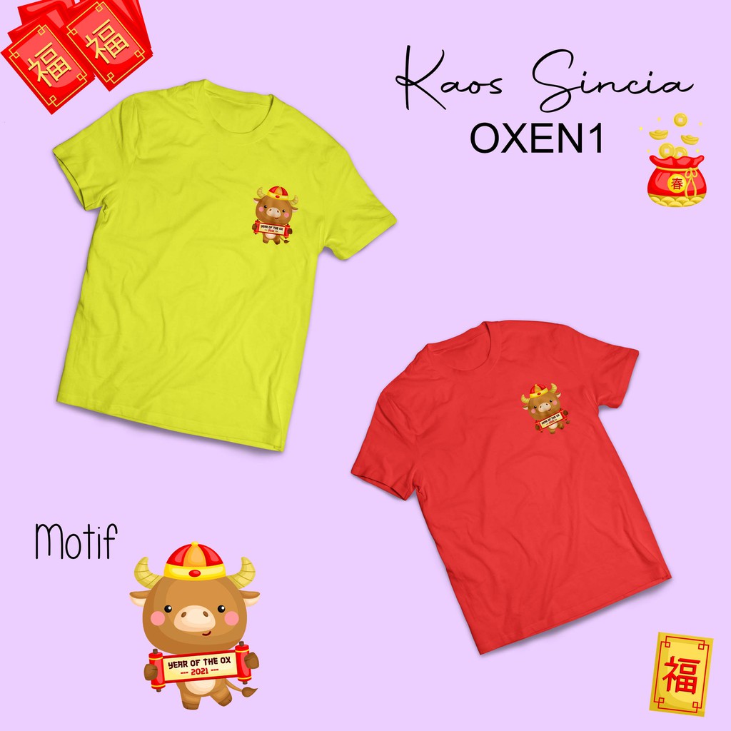 [KAOS DEWASA] sincia tahun baru cina OX year tahun kerbau 2021 merah kuning