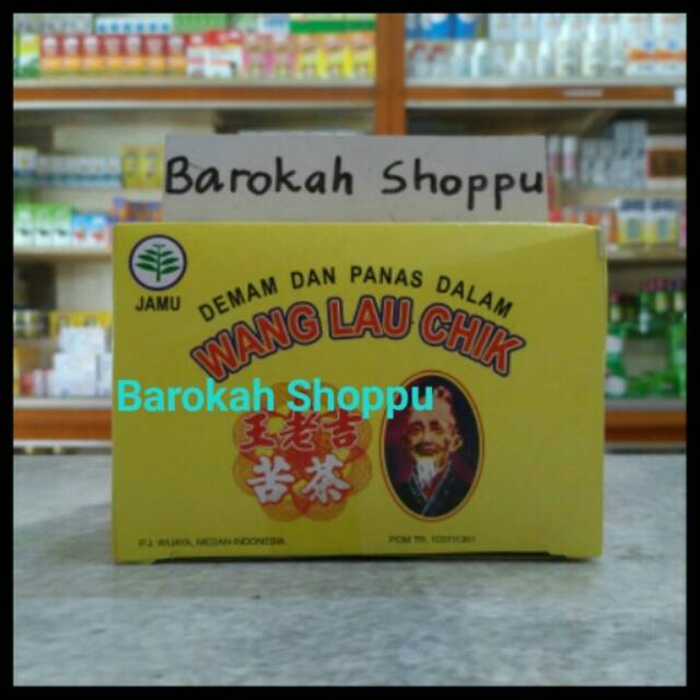 Wang lau chik obat teh panas dalam herbal China