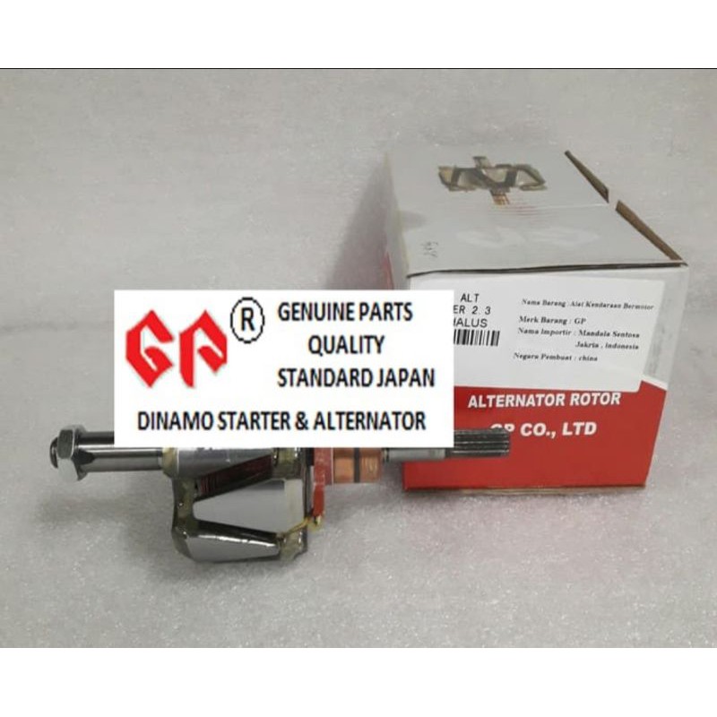 Rotor Angker Alternator Isuzu Panther 2.3 2300cc 12V