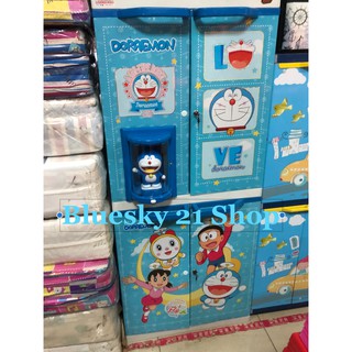  LEMARI  PLASTIK ANAK  LEMARI  DORAEMON LEMARI  MSC DOLL 