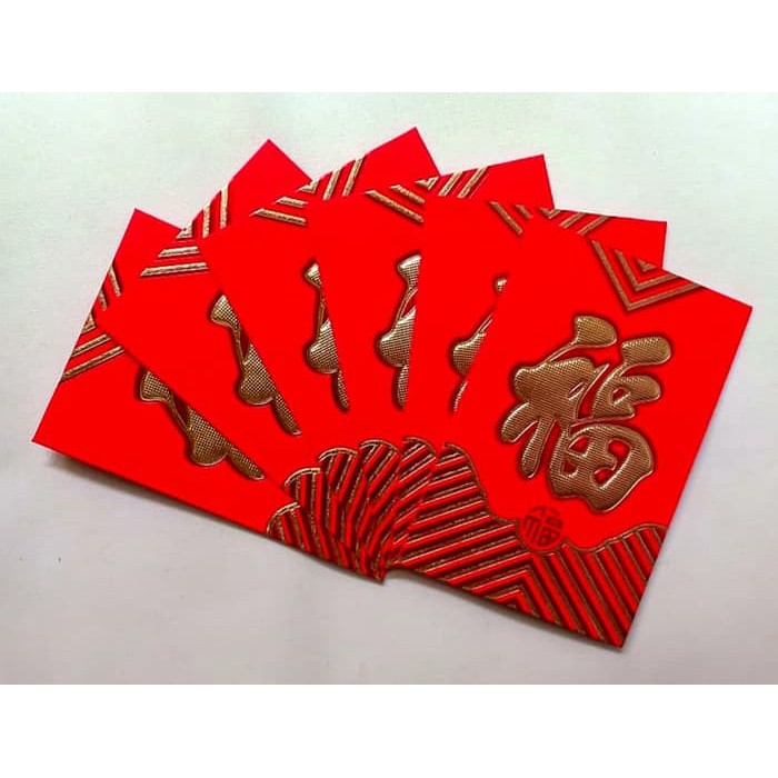 

Angpao/Angpau Imlek Netral Fuk 17