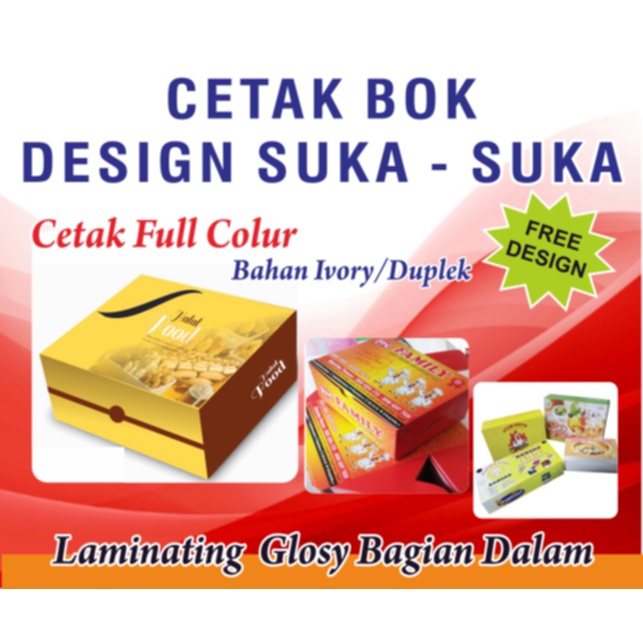 Cetak Kemasan / Box Produk / Dus Makanan Custom