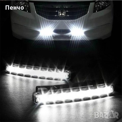 LAMPU FOG Lampu LED DRL 8 LED Titik Mata Mobil Daytime Running Light Foglamp 12v Dus Putih DRL