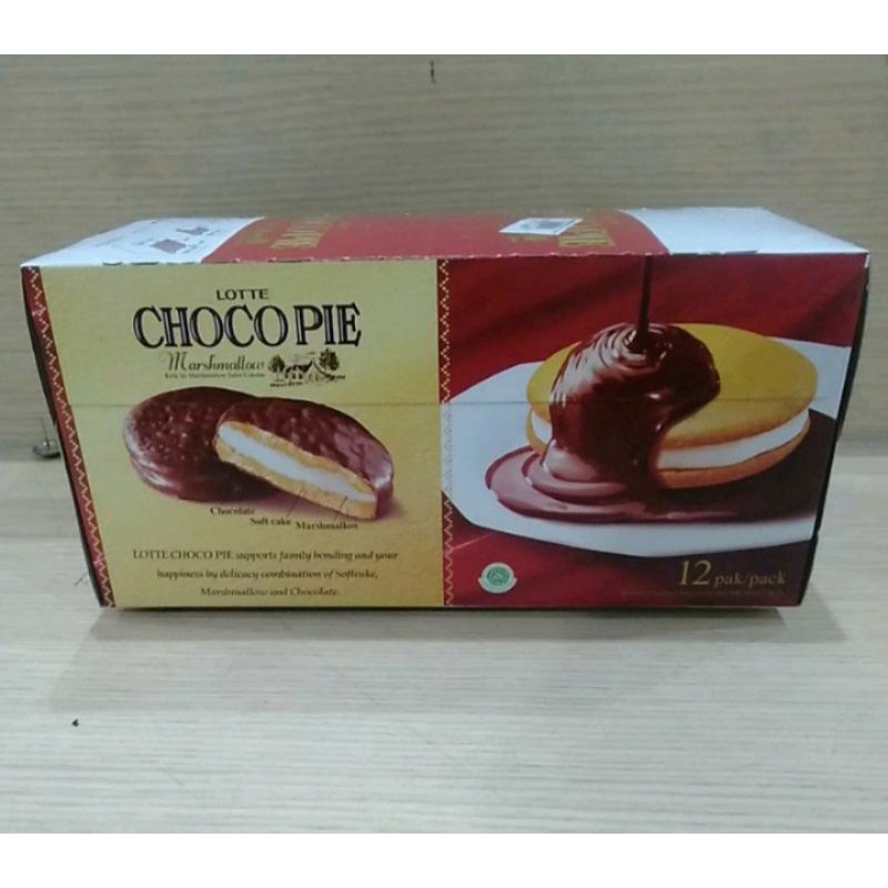 

CHOCO PIE 12pcs