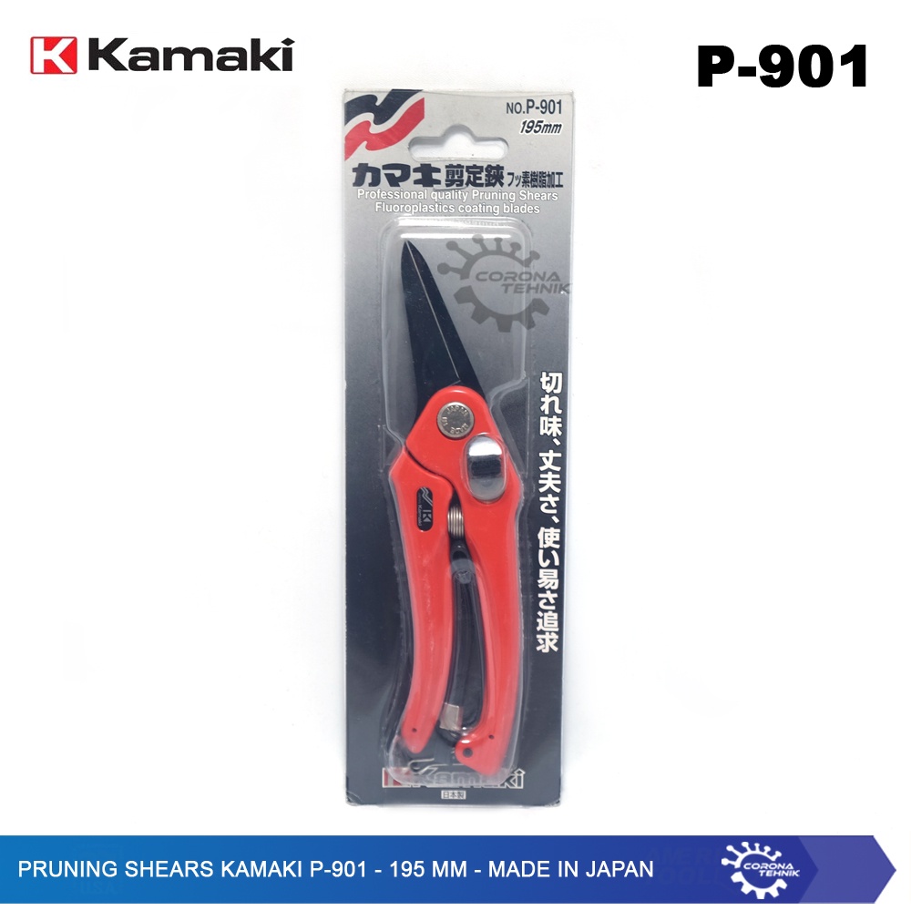 Kamaki P-901 - Pruning Shears - 195 mm - Made In Japan