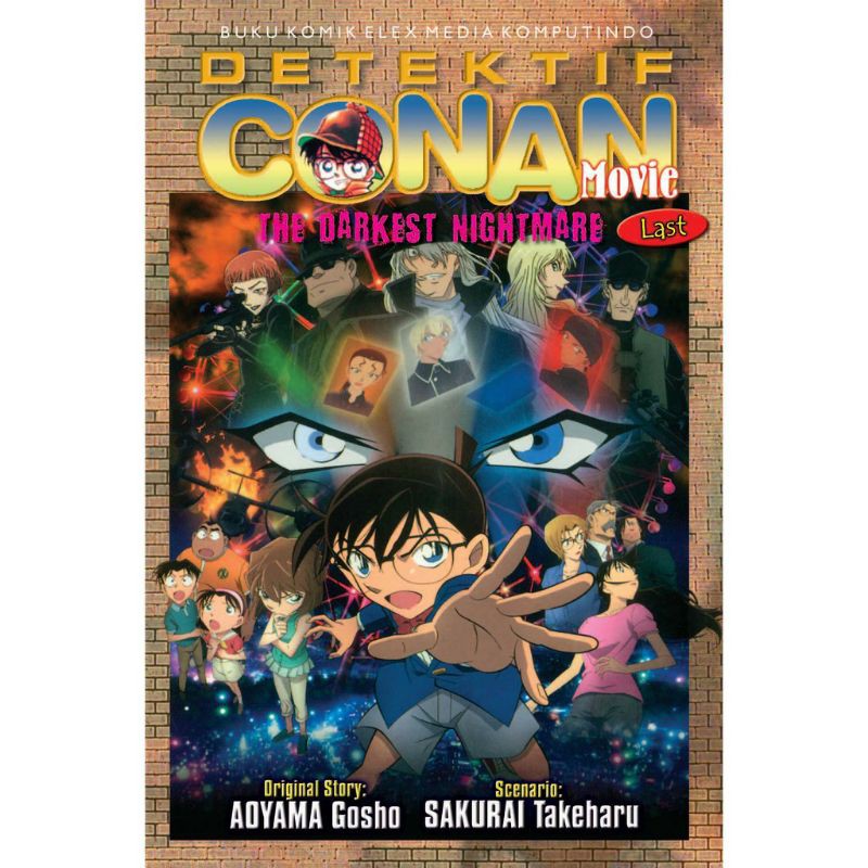 Conan Movie : The Darkest Nightmare last