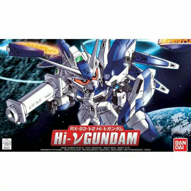 MAINAN ROBOT GUNDAM SD BB HI NU GUNDAM RX 93 V2