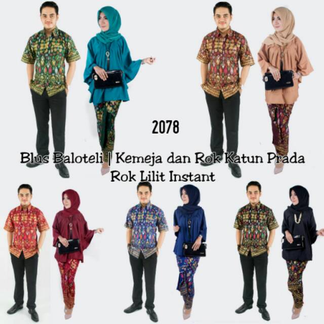 Batik Couple Set Rok&Blouse BP