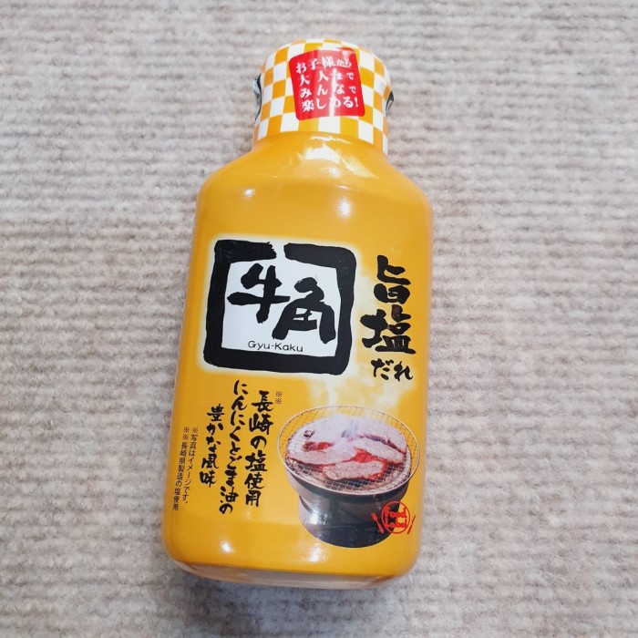 

Gyukaku Yakiniku Sauce 210g Gyukaku Japan - Umashio