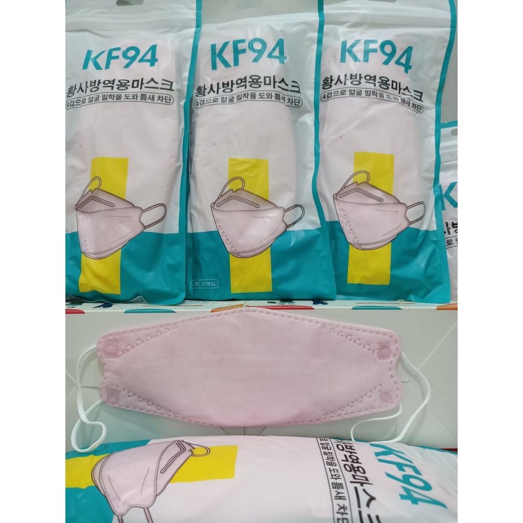Masker KF94 Korea 4Ply Convex isi 10Pcs Masker 4D Import KF 94 FaceMask-KF94 FACEMASK Pink