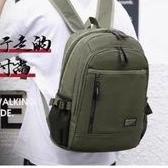 ➪ Joshee Kanvas Premium Ransel Super Impor Ransel Kecil Backpack Bahan Kanvas jeans Pria Wanita Sant