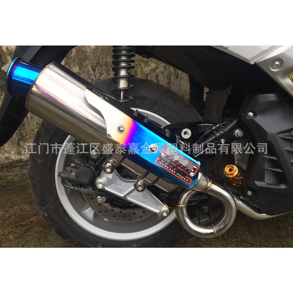 Set Pipa Muffler Titanium Untuk Modifikasi Motor Yamaha Nvx Shopee Indonesia