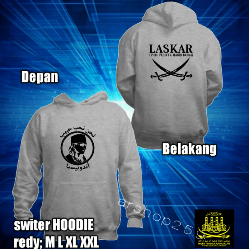 switer HOODIE PHB pecinta habib bahar