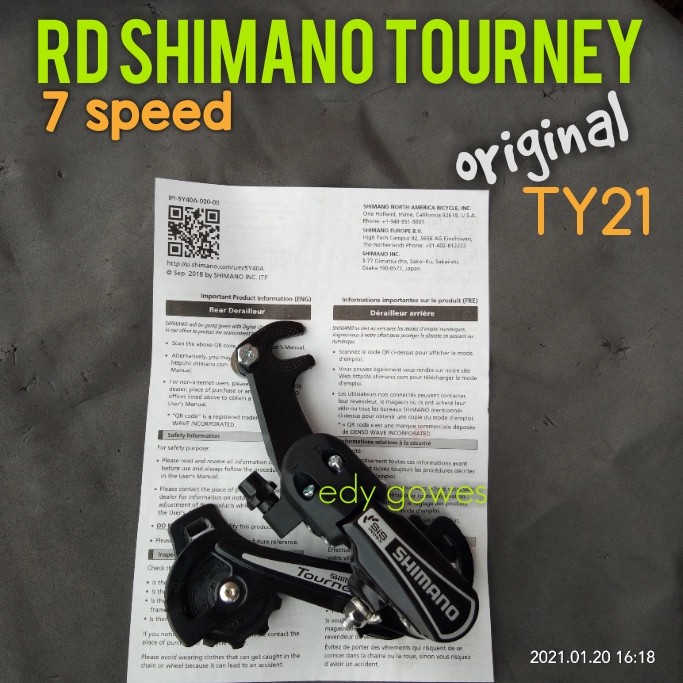 RD SHIMANO TOURNEY 7 SPEED MODEL JEPIT