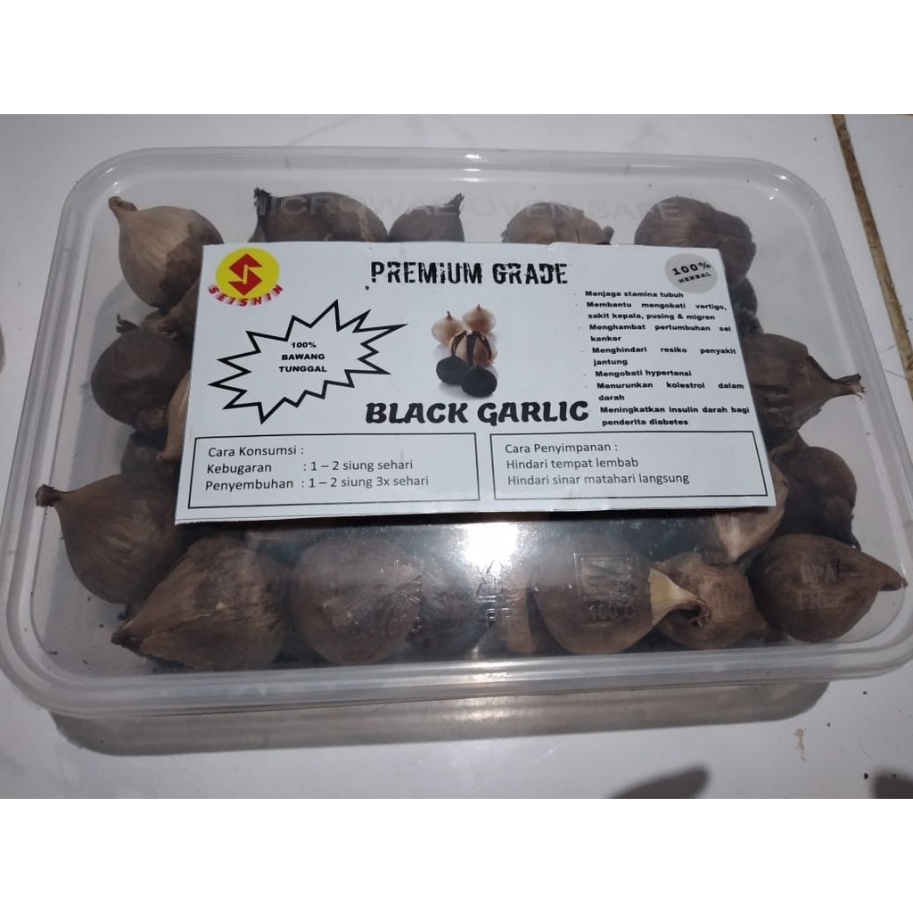 

BlackGarlicSeishinsuperpremium250ml