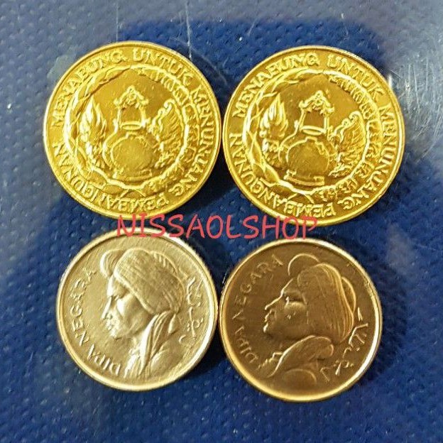 KOIN MAHAR RP 21 PKET HEMAT OK