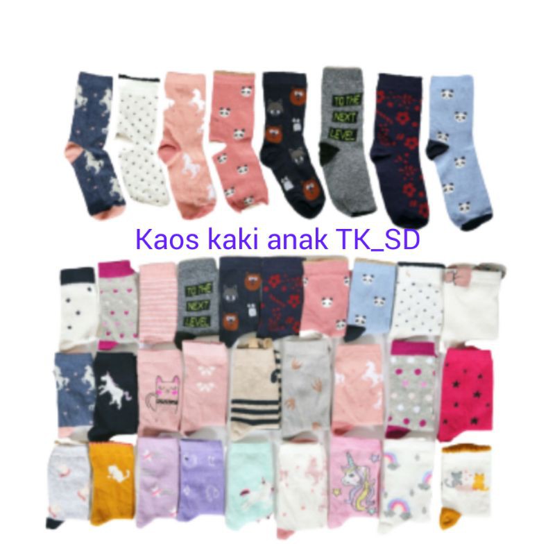 ( 6 PASANG )KAOS KAKI MOTIF ANAK TK-SD COWO/CEWE (RANDOM)