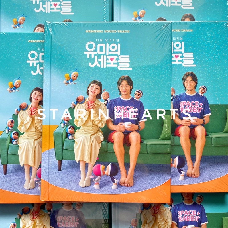 Yumi's Cells OST Album