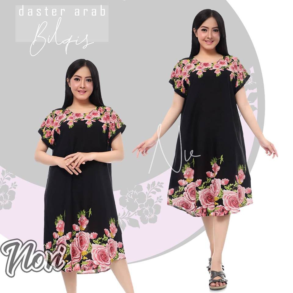 PAKET USAHA DASTER PAYUNG BALI ALL SIZE (RANDOM MOTIF 12 KG )